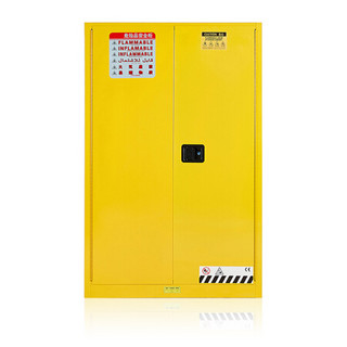 富路达防爆柜化学品安全柜防火柜储存柜 CE认证安全柜危险品工业柜黄色60加仑