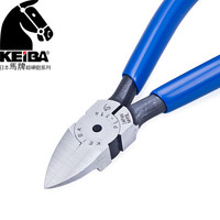 马牌(KEIBA)进口模型塑料水口钳PL-716(6寸150mm)(刃口弧面) 斜口剪 斜嘴钳 平嘴钳 塑料钳