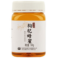 冠友（GUANYOU）枸杞蜂蜜 500g