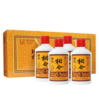 国台 相合酒 53度 125ml*4瓶礼盒装 小酒版酱香型白酒 小瓶装