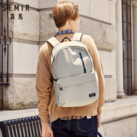 森马双肩包Semir多功能书包简约时尚电脑包防盗大容量背包男（灰色）