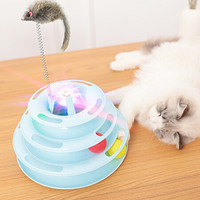迪普尔 宠物猫玩具猫转盘球三层猫咪用品逗猫轨道球神器小猫幼猫乐园 蓝色