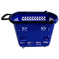 腾驰（CT）超市卖场购物篮拉杆塑料手提篮手拉篮 买菜购物筐超市购物车 塑料沥水篮子 35L蓝色四轮