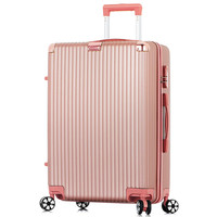 贝尔贝拉(B.L.B.L)耐磨抗摔拉杆箱铝包角24英寸行李箱男女万向轮旅行箱 玫瑰金