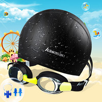 川崎 KAWASAKI 儿童泳镜泳帽套装 儿童游泳套装男女童游泳装备 K-001黑色 四件套