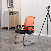 麦森（maisen）电脑椅 家用培训弓形椅 网布职员办公老板靠背椅子 黑+橘色 MS-GXY-109