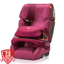 gb 好孩子 汽车儿童安全座椅 欧标ISOFIX系统 CS839-N019玫瑰红（约9个月-12岁） +凑单品