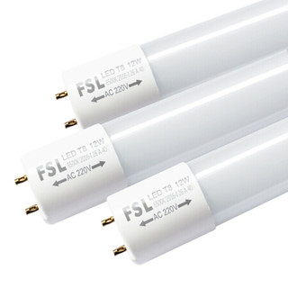FSL 佛山照明 灯管LED节能灯T8双端长0.9米12W白光6500K 晶辉 单支装