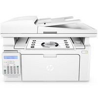 惠普（HP官网）LaserJet Pro MFP M132fn激光打印复印扫描传真一体机 128fn新品（惠普小超人）