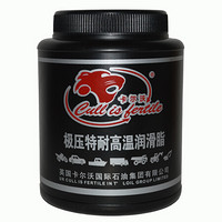 Cull is fertile 卡尔沃 Cullisfertile）润滑脂 1.9KG汽车用品