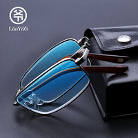 老爷子（LaoYeZi）7009 便携折叠老花镜男女通用 全框老花眼镜 高清舒适不晕眼老人老光眼镜 银框 300度