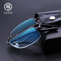 老爷子(LaoYeZi)7009 便携折叠老花镜男女通用 全框老花眼镜 高清舒适不晕眼老人老光眼镜 枪框 350度
