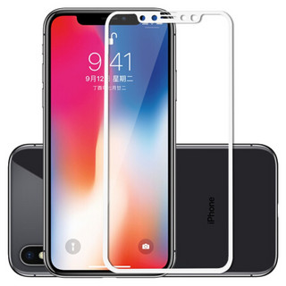 ESCASE iphone11pro钢化膜 苹果X/XS/11pro手机贴膜 全覆盖高清防爆防指纹手机贴膜 全屏系白色