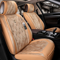 紫风铃冬季皮绒汽车坐垫全包汽车座垫奥迪宝马3系5系蒙迪欧途胜途观奔驰朗行车座椅套1702 温馨米-标准版