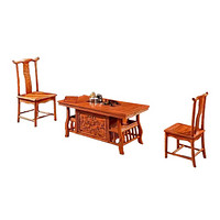 沃盛FH-TC01茶桌椅组合楠榆木实木中式整装茶台办公室茶艺功夫泡茶桌