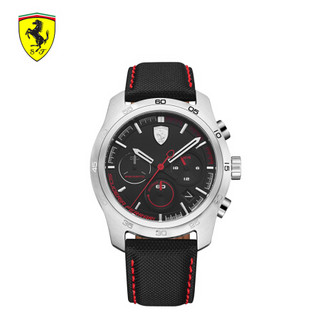 Ferrari 法拉利 0830444 男士石英手表