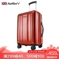 安特丽（antler）万向轮旅行箱包商务行李箱男女拉杆箱20英寸密码箱托运箱子PC A845红色