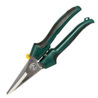 世达(SATA)93106 双色柄强力电工多用剪厨房用剪家用剪刀8英寸