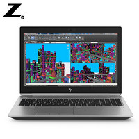 惠普（HP）Z系列ZBook15G5-17PA 15.6英寸 设计本笔记本 i7-8750H/16G/256GB PCIe+2T/4G独显/W10H/3年保修