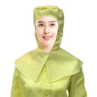谋福 8525 洁净防尘帽  工作帽子 无尘洁净头罩 食品厂披肩帽 3件装（披肩帽 黄色款）