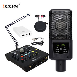 艾肯（iCON）Upod Nano USB外置声卡电脑手机通用主播直播设备全套 Upod nano+LEWITT LCT 240