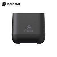 Insta360 ONE X原装电池快速充电座