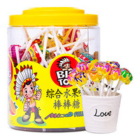 马来西亚进口BIG TOP综合水果味棒棒糖礼盒 休闲零食儿童糖果硬糖60支装