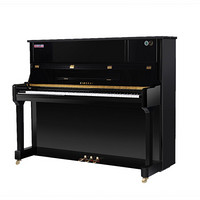 星海钢琴XU-128BJ 家用立式钢琴内置缓降 儿童专业初学考级通用钢琴