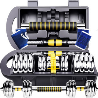 双牌 电镀哑铃杠铃15kg(7.5公斤*2)礼盒装男女健身运动器材家用哑铃组合套装 赠连接杆护手护腕