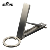 司顿stone U盘指甲钳 STD085B-8G