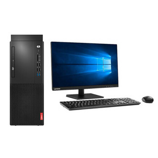 Lenovo 联想 启天 M620 21.5英寸 商用台式机 黑色 (酷睿i5-8500、2G独显、8GB、1TB HDD、风冷)