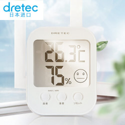 多利科Dretec 日本进口家居电子室内温度计温湿度计室温计家用婴儿 高精度O-230 白色