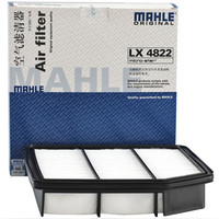马勒(MAHLE)空气滤清器/空滤LX 4822(哈弗H6coupe 2.0T)厂家直发