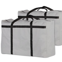 贝瑟斯 搬家袋子 手提行李棉被衣物收纳袋 牛津布加厚防水搬家袋子 包裹打包编织袋 大号灰色2个装