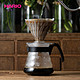 HARIO 日本进口咖啡套装耐热玻璃V60滴滤式咖啡滤杯新手咖啡壶套装 定制款+凑单品