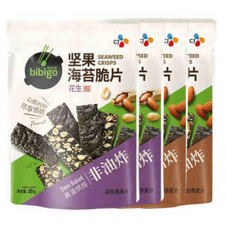 bibigo 必品阁 海苔组合装 80g（扁桃仁20g*2包+花生坚果20g*2包）