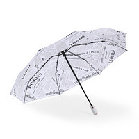 MAYDU 美度 全自动三折雨伞防风折叠晴雨两用伞男女通用 M3357白色报纸