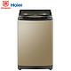 Haier/海尔 EMB80BF169波轮洗衣机全自动 直驱变频电机 节能静音 免清洗科技 8公斤