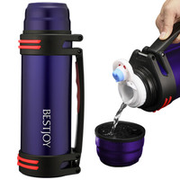 富光拾喜保温水壶大容量不锈钢男保温杯车载户外便携旅行热水壶2.2L 蓝色