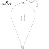  SWAROVSKI 施华洛世奇 经典悦动水晶 SPARKLING DC 项链女 项链耳饰套装 时尚饰品 女友礼物 5279018 