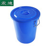 震迪 60L带盖水桶 外径:445*530mm圆形桶工业塑料桶可定制 700219 蓝色