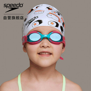 SPEEDO 速比涛 儿童防雾泳镜 812115D448