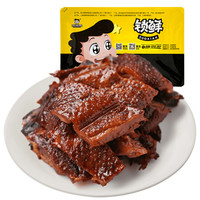 周黑鸭 酱板鸭 麻辣微甜休闲零食 锁鲜气调盒装230g