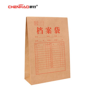 晨好（CHENHAO）50只装 牛皮纸档案袋 进口纯木浆 加厚 投标文件资料袋 10cm