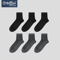 金利来 男士商务纯棉中筒袜80S长绒棉薄款透气抑菌单色袜子6双礼盒装 黑3深麻灰3均码