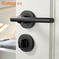 卡贝 cobbe暗门锁室内卧室房间门锁隐形单面锁美式实木门隐藏锁背景墙锁  CX0571-12