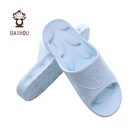 白猴 BAIHOU 浴室洗澡侧漏水防滑按摩情侣居家用凉拖鞋男 T-1801 浅蓝39-40码