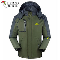 啄木鸟（TUCANO）棉服男2019秋冬新款情侣款加绒保暖防寒服登山服可卸帽户外冲锋衣棉衣外套 男款军绿 2XL