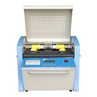 朴源(PUREROOT) 绝缘油介电强度测定仪 OVI100 测定范围0-100KV