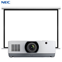 NEC NP-PA653UL+ 投影仪 投影机 商用 工程（含150英寸16:10电动幕布 免费上门安装）